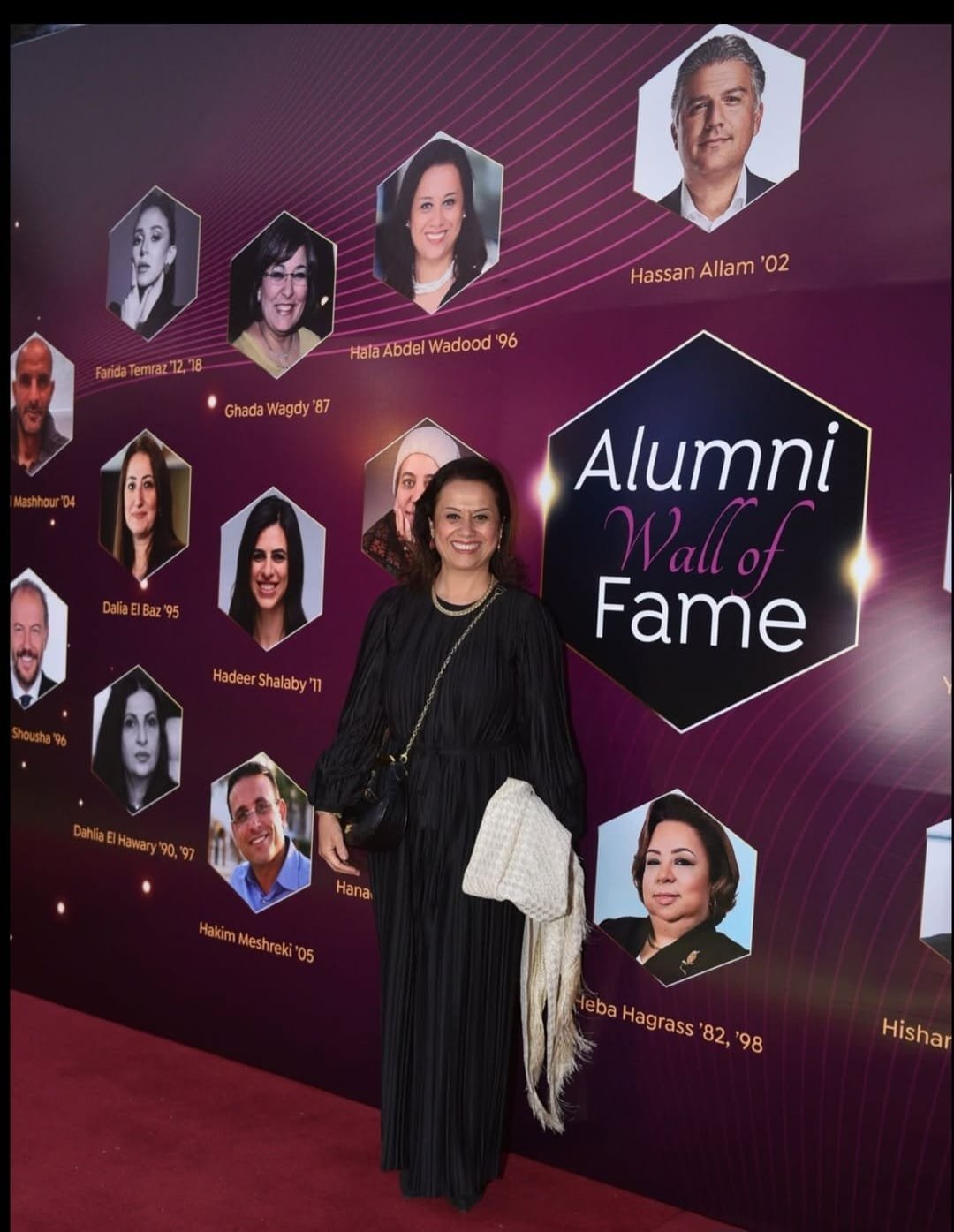 Hala Abdel Wadood at the American University in Cairo Wall of Fame induction